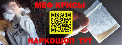jwh Кунгур