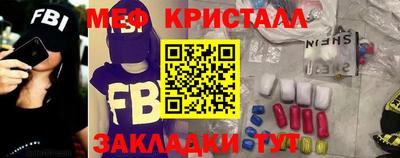 jwh Кунгур