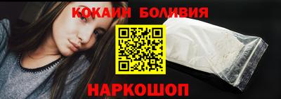 jwh Кунгур