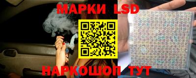 jwh Кунгур