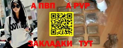 МДПВ Кумертау