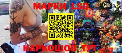 кокаин Кулебаки