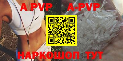 jwh Кунгур