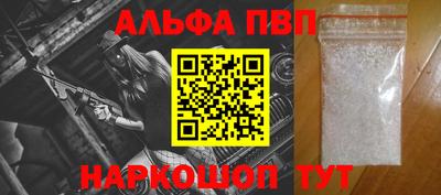 МДПВ Кумертау