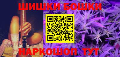 кокаин Кулебаки