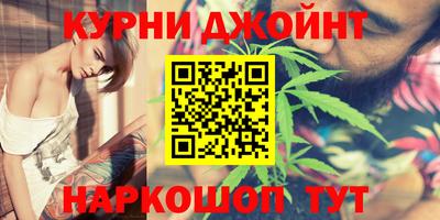 кокаин Кулебаки