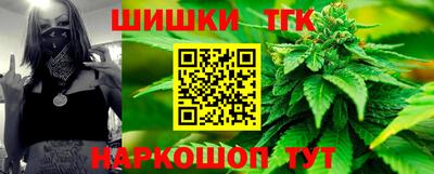 кокаин Кулебаки