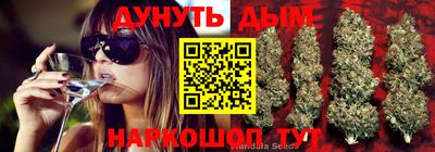 кокаин Кулебаки