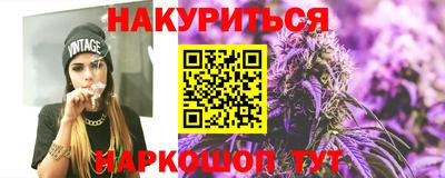 кокаин Кулебаки