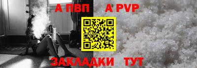 jwh Кунгур