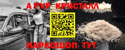 jwh Кунгур