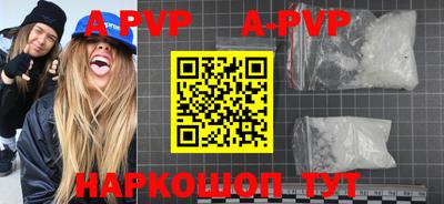 кокаин Кулебаки