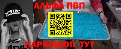 jwh Кунгур