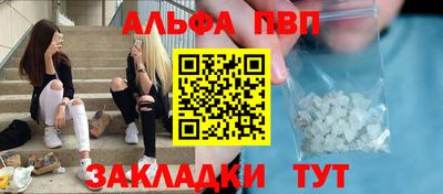 jwh Кунгур