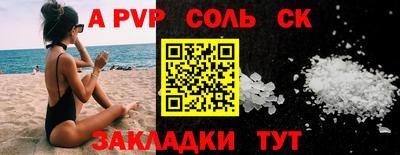 МДПВ Кумертау