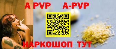 кокаин Кулебаки