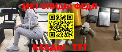 jwh Кунгур