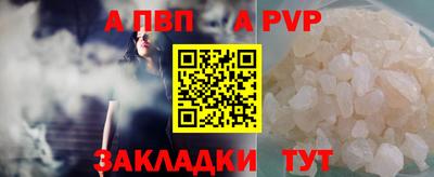 МДПВ Кумертау