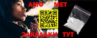 jwh Кунгур