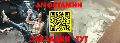 jwh Кунгур