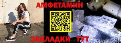 jwh Кунгур