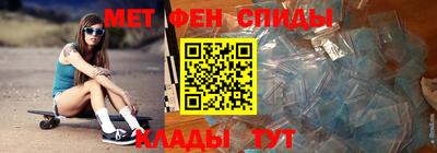 jwh Кунгур