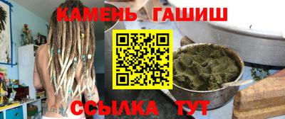 jwh Кунгур