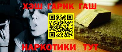 jwh Кунгур