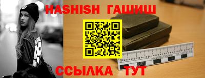 jwh Кунгур