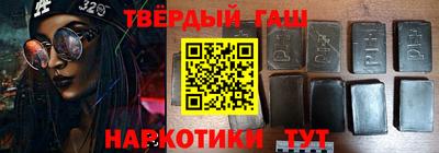 кокаин Кулебаки