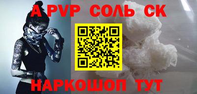 МДПВ Кумертау
