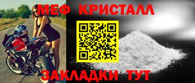 jwh Кунгур