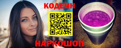 jwh Кунгур