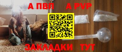 МДПВ Кумертау