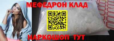 МДПВ Кумертау